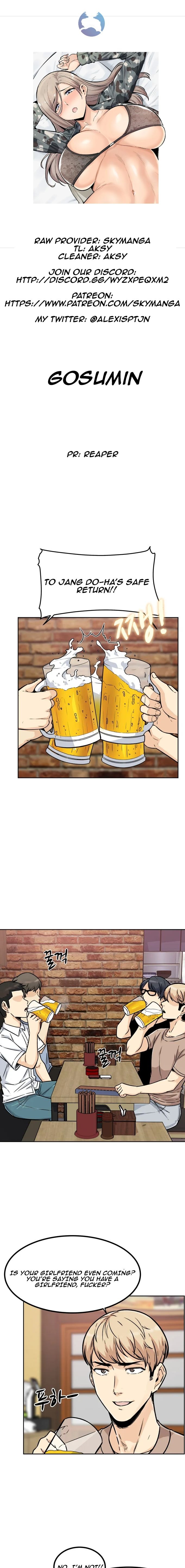 Gomusin Chapter 1 - Manhwa18.com