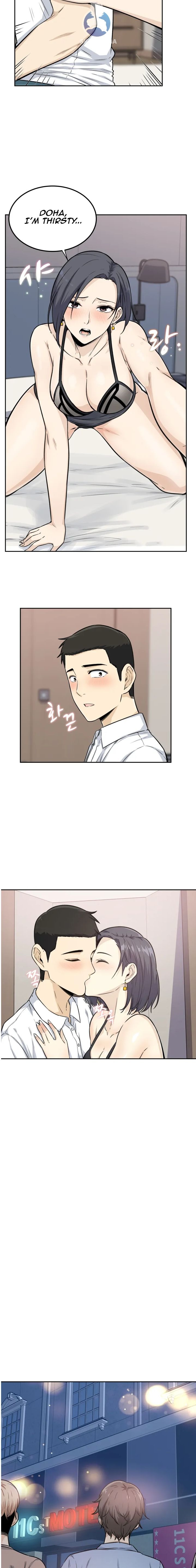 Gomusin Chapter 1 - Manhwa18.com