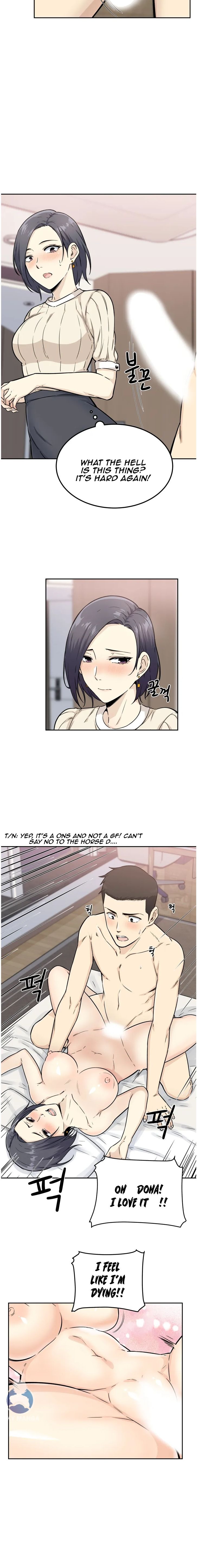 Gomusin Chapter 1 - Manhwa18.com