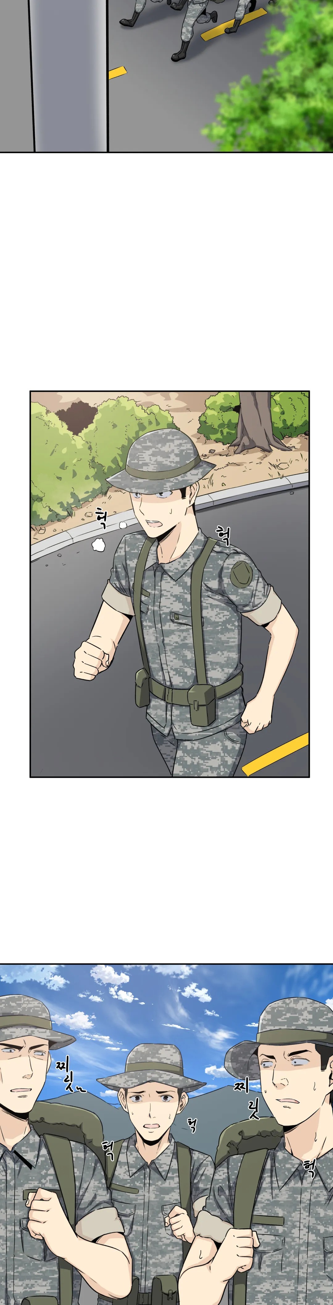 Gomusin Chapter 2 - Manhwa18.com