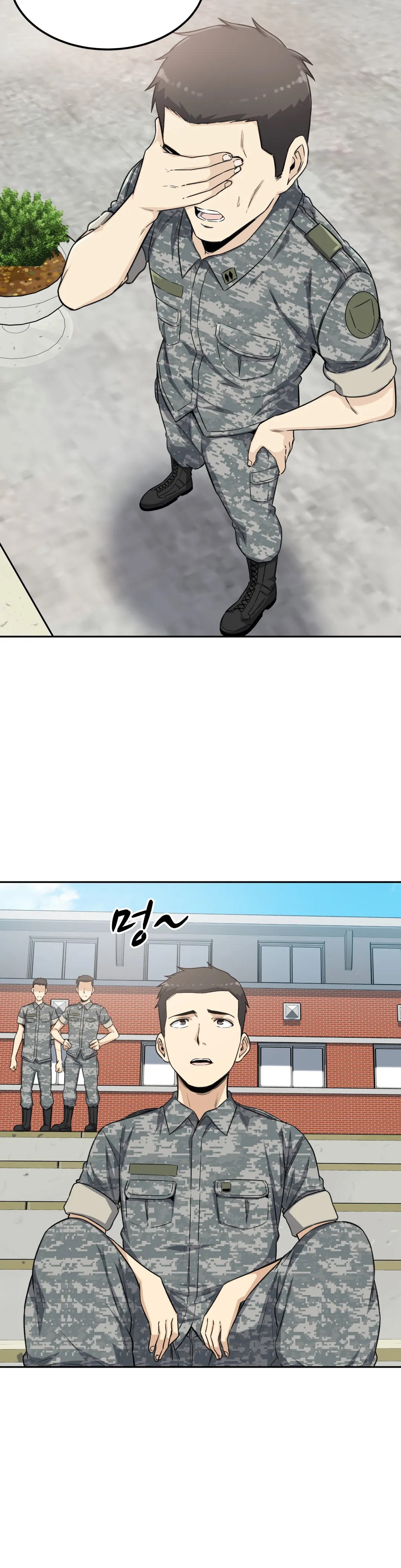 Gomusin Chapter 2 - Manhwa18.com