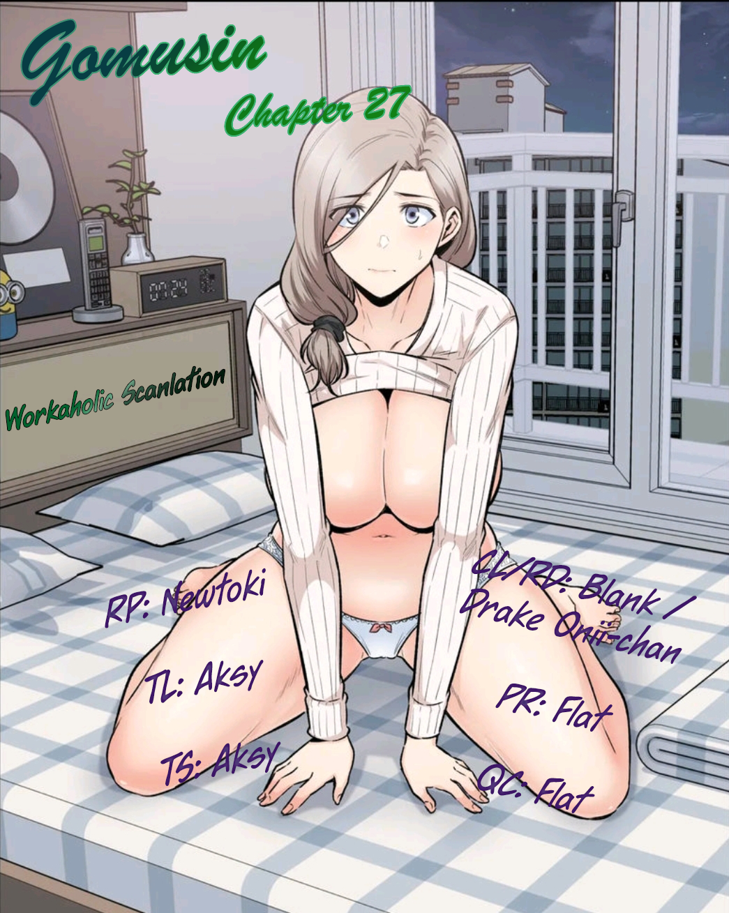 Gomusin Chapter 27 - Manhwa18.com