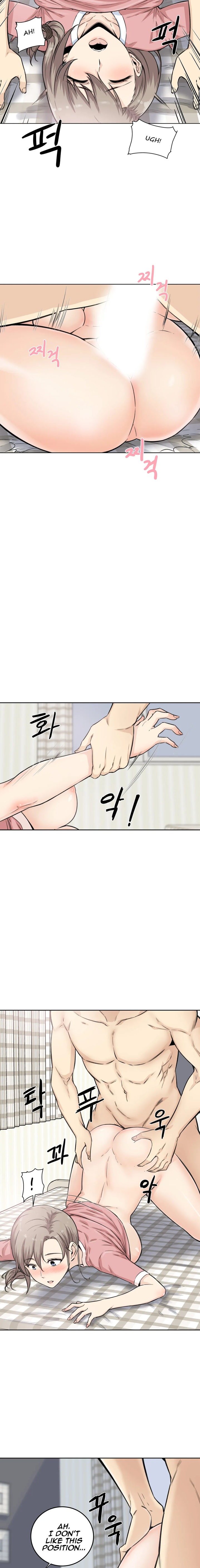 Gomusin Chapter 5 - Manhwa18.com