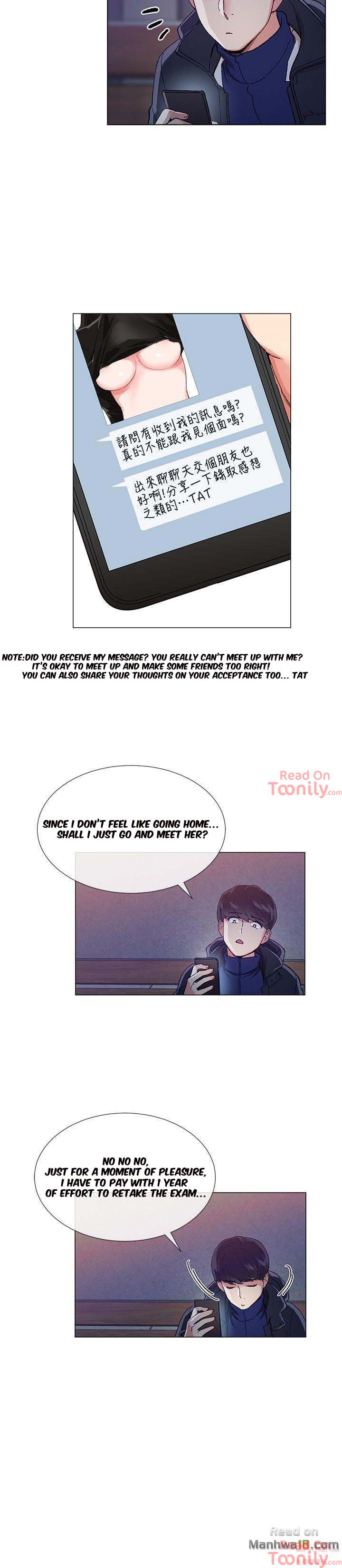 Sweet Revenge Chapter 1 - Manhwa18.com