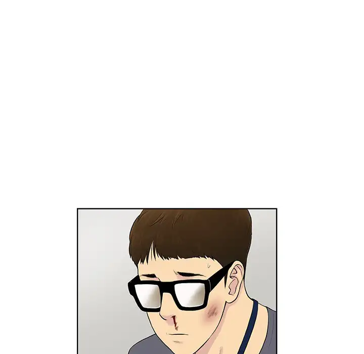 The Stand-up Guy Chapter 0 - Manhwa18.com