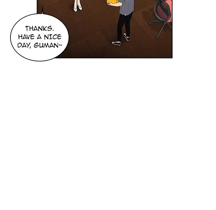 The Stand-up Guy Chapter 0 - Manhwa18.com