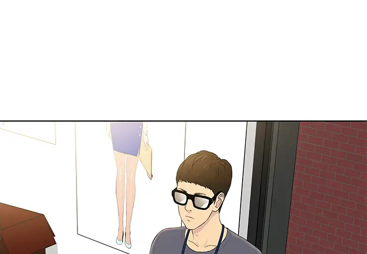 The Stand-up Guy Chapter 1 - Manhwa18.com