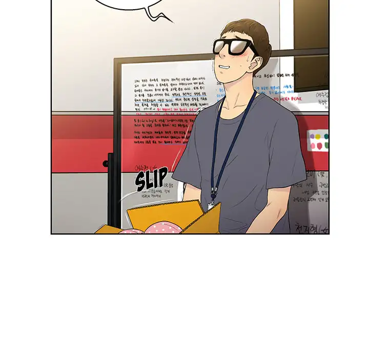 The Stand-up Guy Chapter 1 - Manhwa18.com