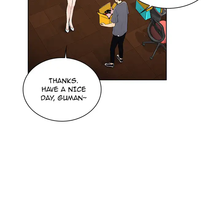 The Stand-up Guy Chapter 1 - Manhwa18.com