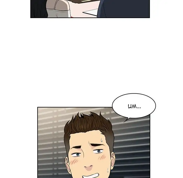 The Stand-up Guy Chapter 19 - Manhwa18.com