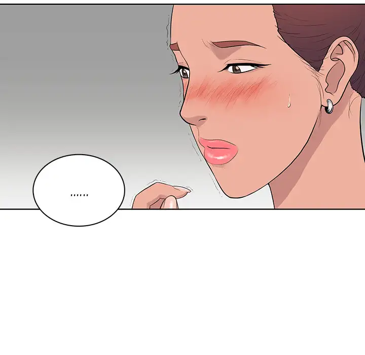 The Stand-up Guy Chapter 2 - Manhwa18.com