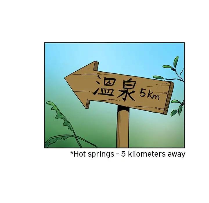 The Stand-up Guy Chapter 37 - Manhwa18.com