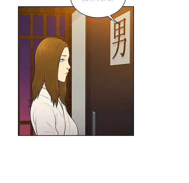 The Stand-up Guy Chapter 38 - Manhwa18.com