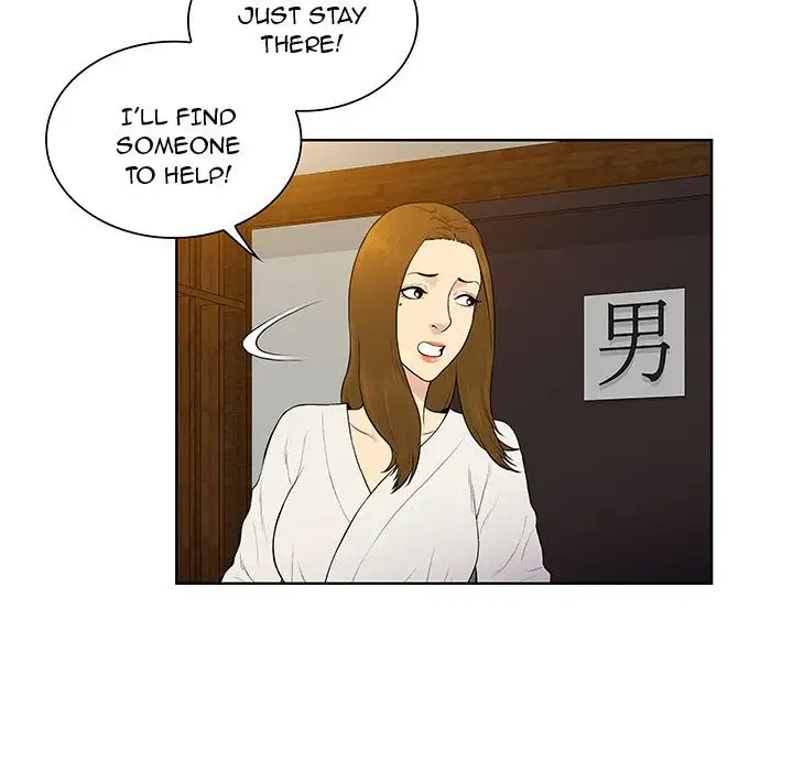 The Stand-up Guy Chapter 38 - Manhwa18.com