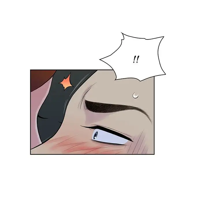 The Stand-up Guy Chapter 43 - Manhwa18.com