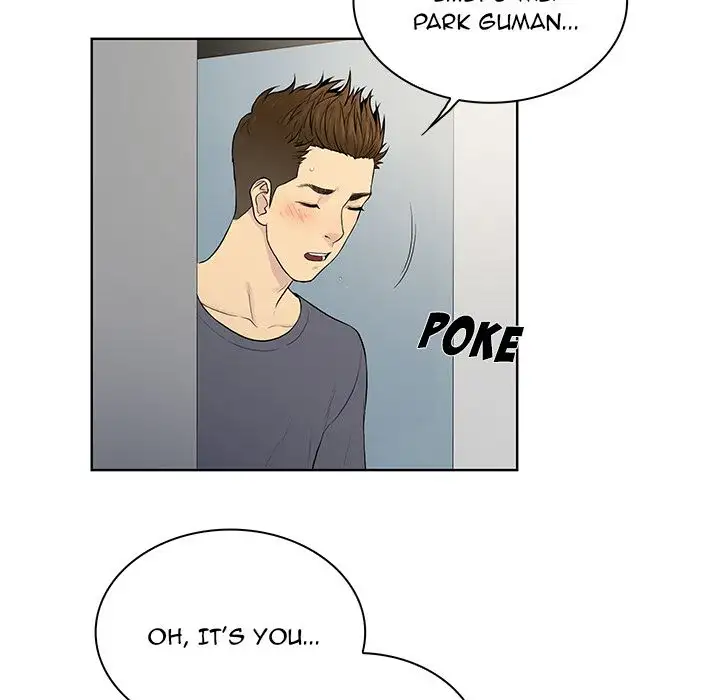 The Stand-up Guy Chapter 5 - Manhwa18.com