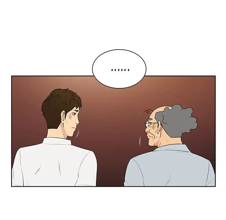 The Stand-up Guy Chapter 55 - Manhwa18.com