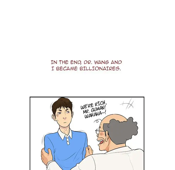 The Stand-up Guy Chapter 56 - Manhwa18.com