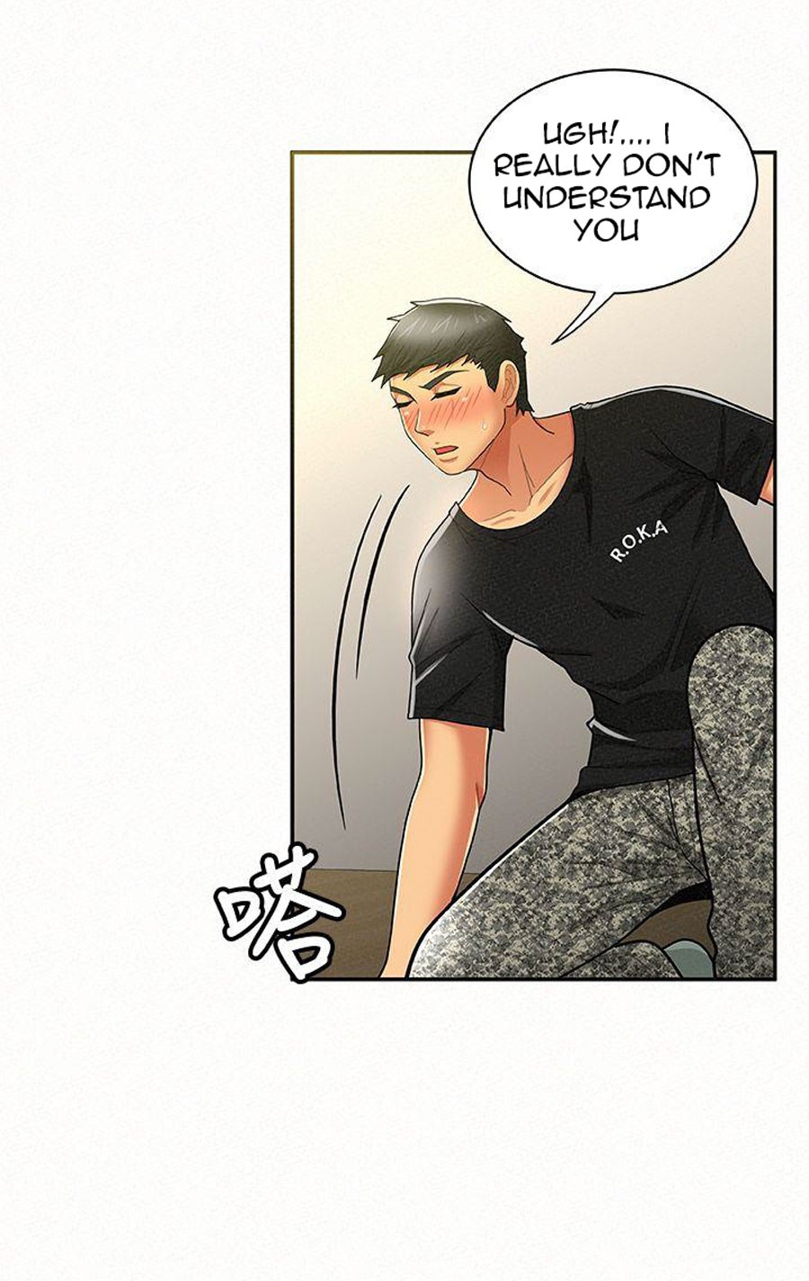 Reporting For Duty Ma’Am Chapter 11 - Manhwa18.com