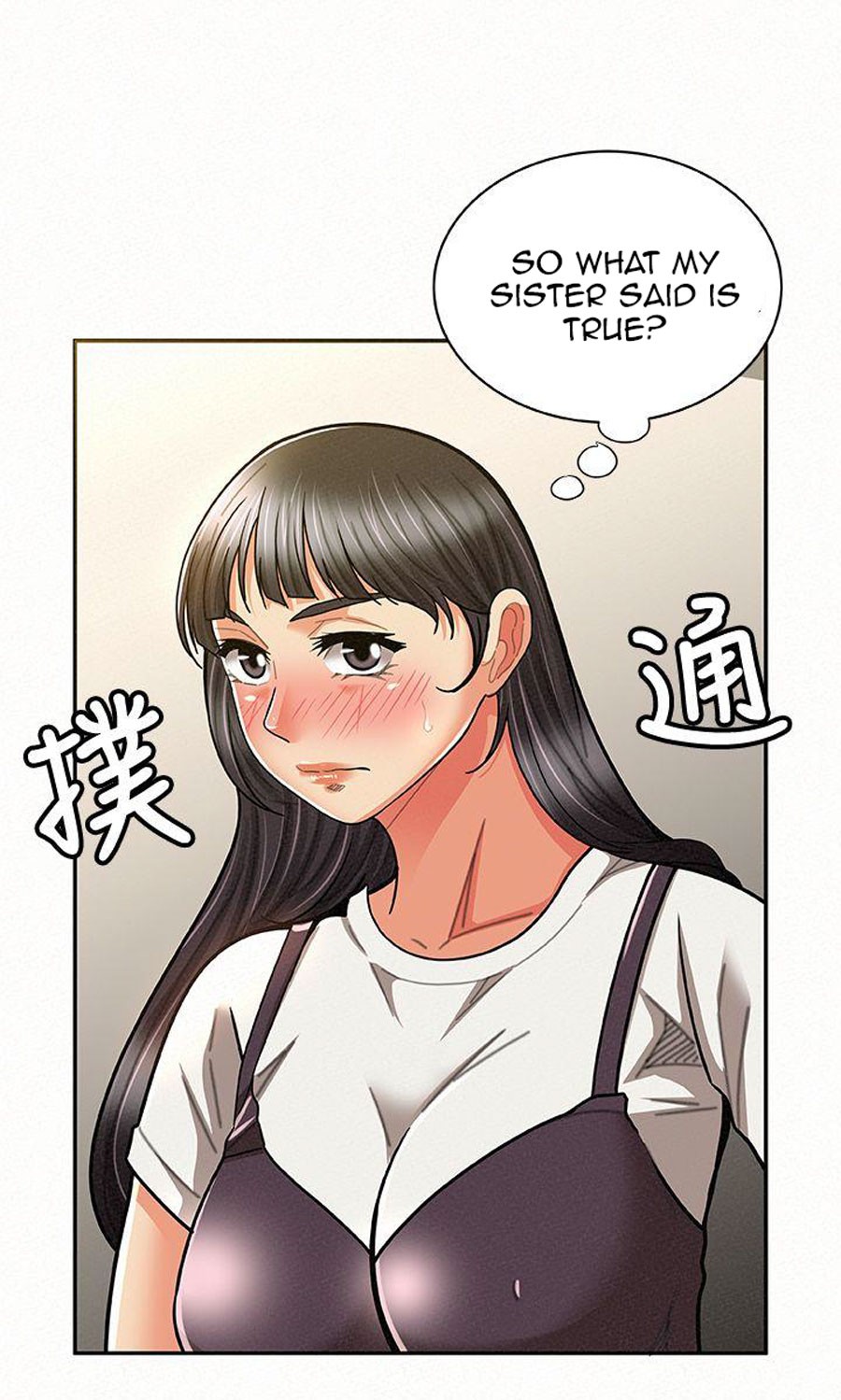 Reporting For Duty Ma’Am Chapter 11 - Manhwa18.com