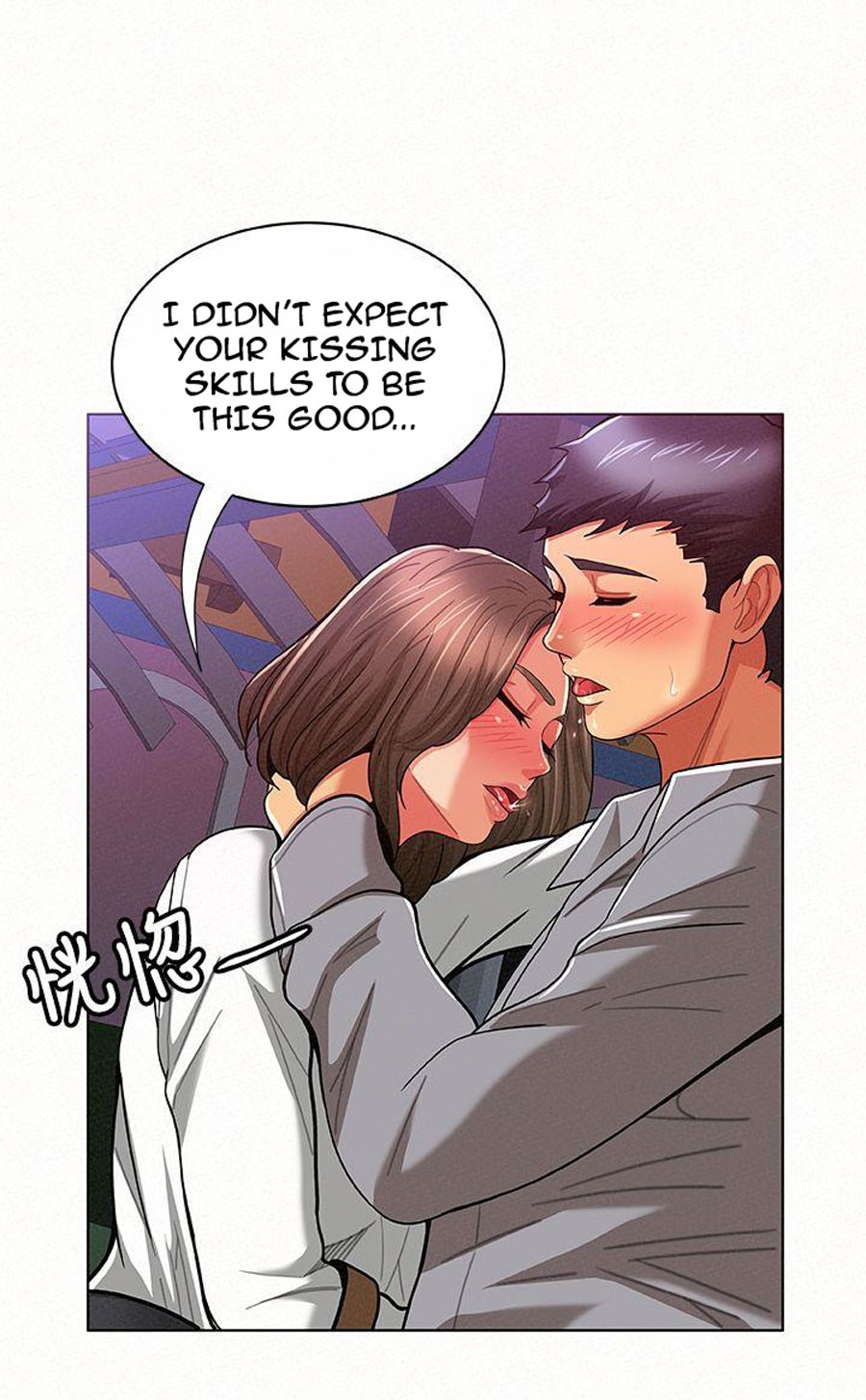 Reporting For Duty Ma’Am Chapter 15 - Manhwa18.com