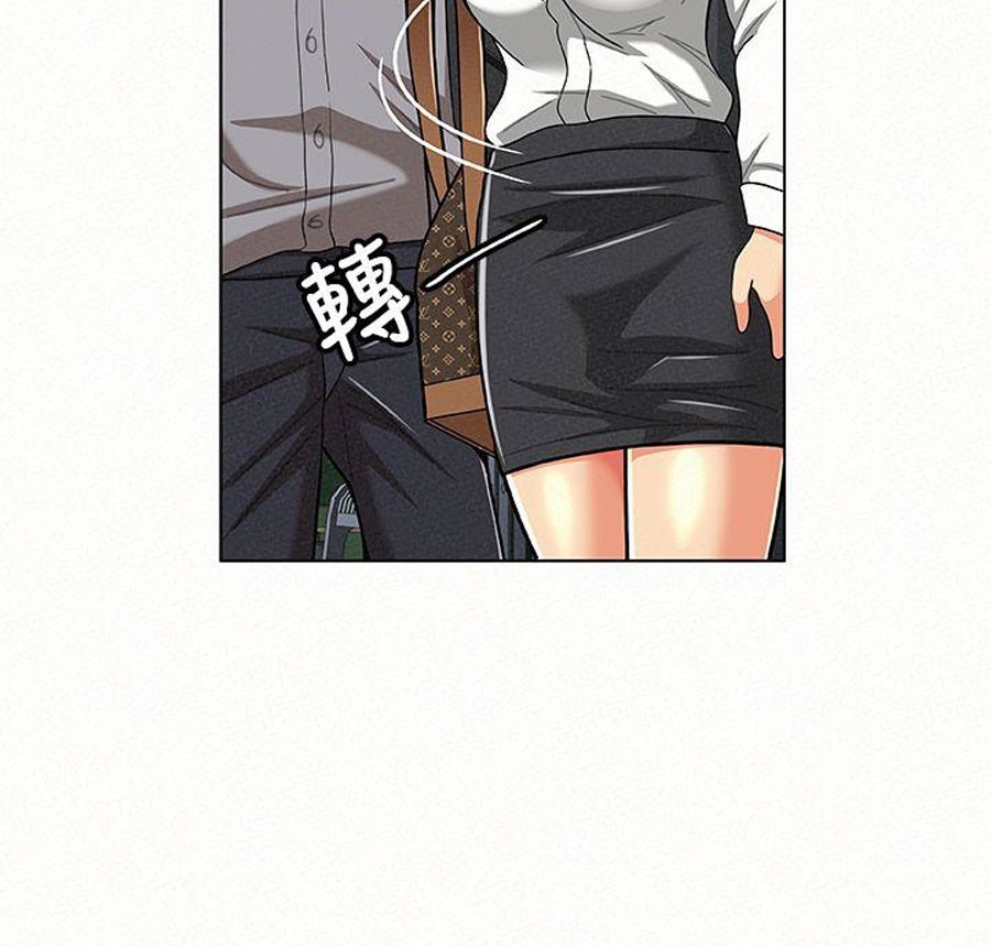 Reporting For Duty Ma’Am Chapter 15 - Manhwa18.com