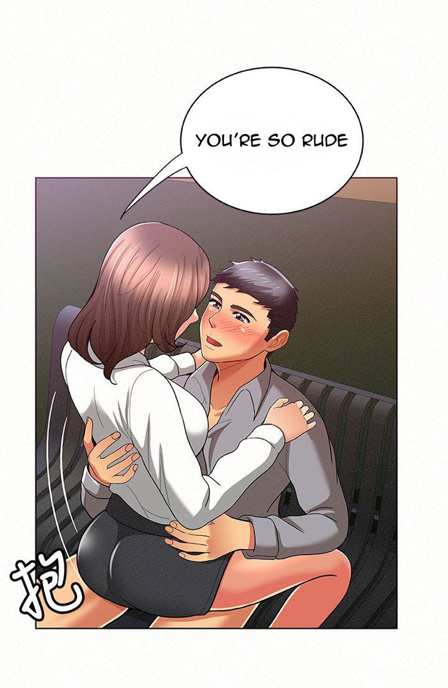 Reporting For Duty Ma’Am Chapter 15 - Manhwa18.com