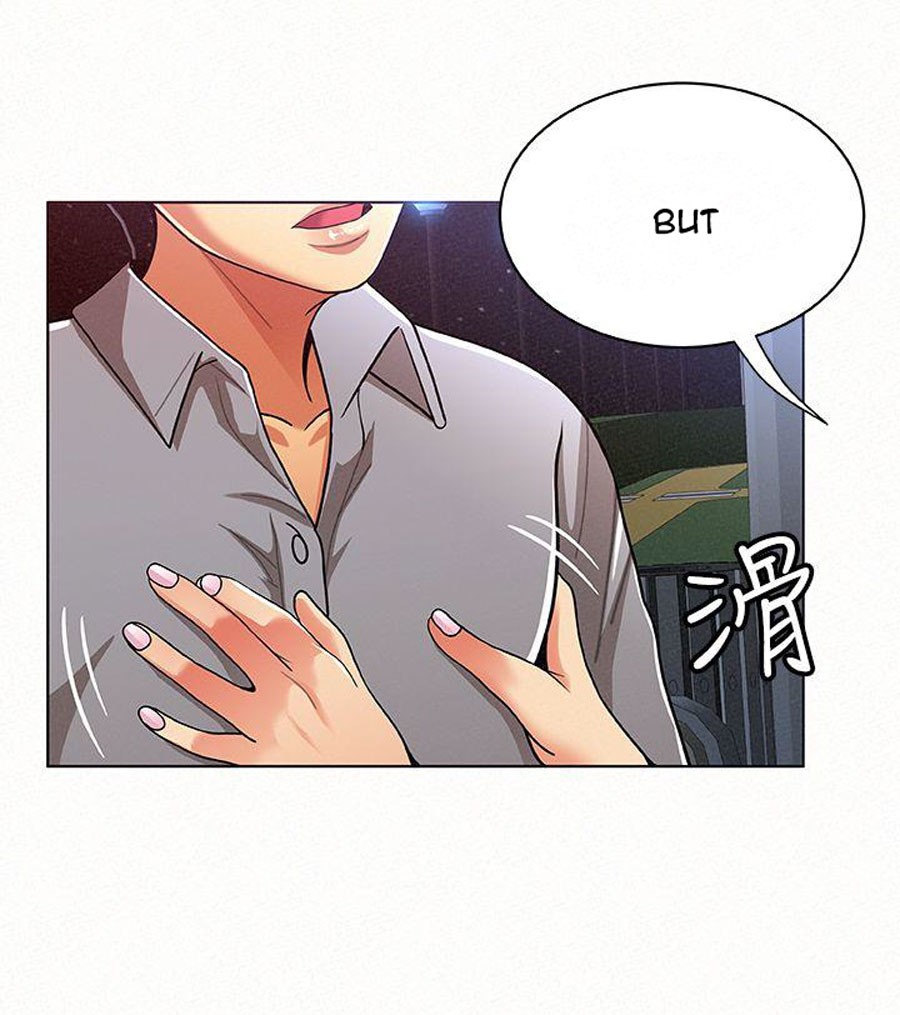 Reporting For Duty Ma’Am Chapter 15 - Manhwa18.com