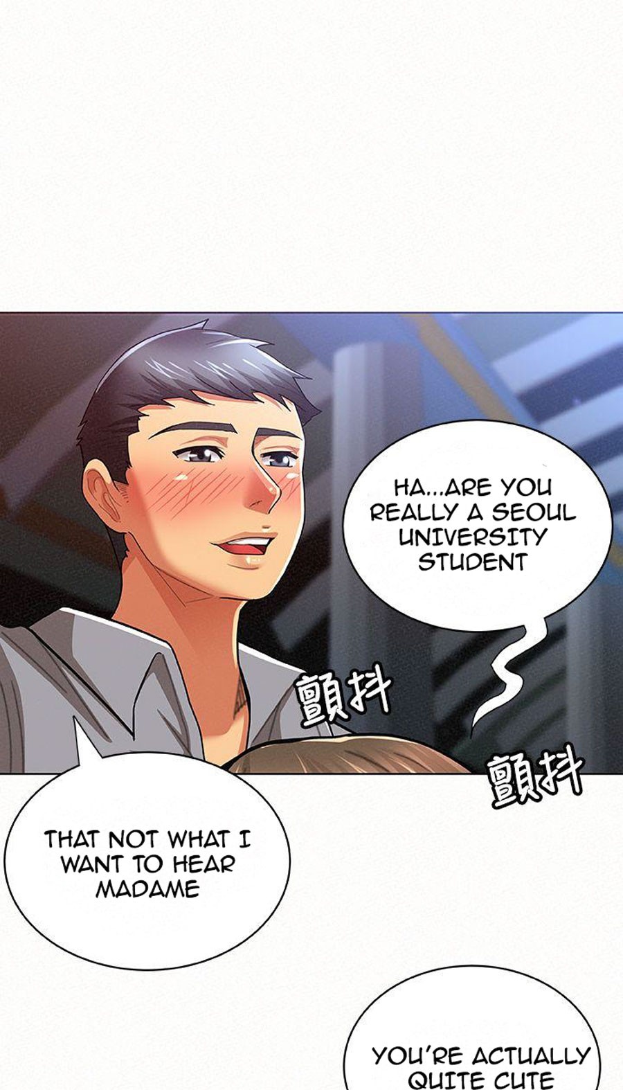 Reporting For Duty Ma’Am Chapter 15 - Manhwa18.com