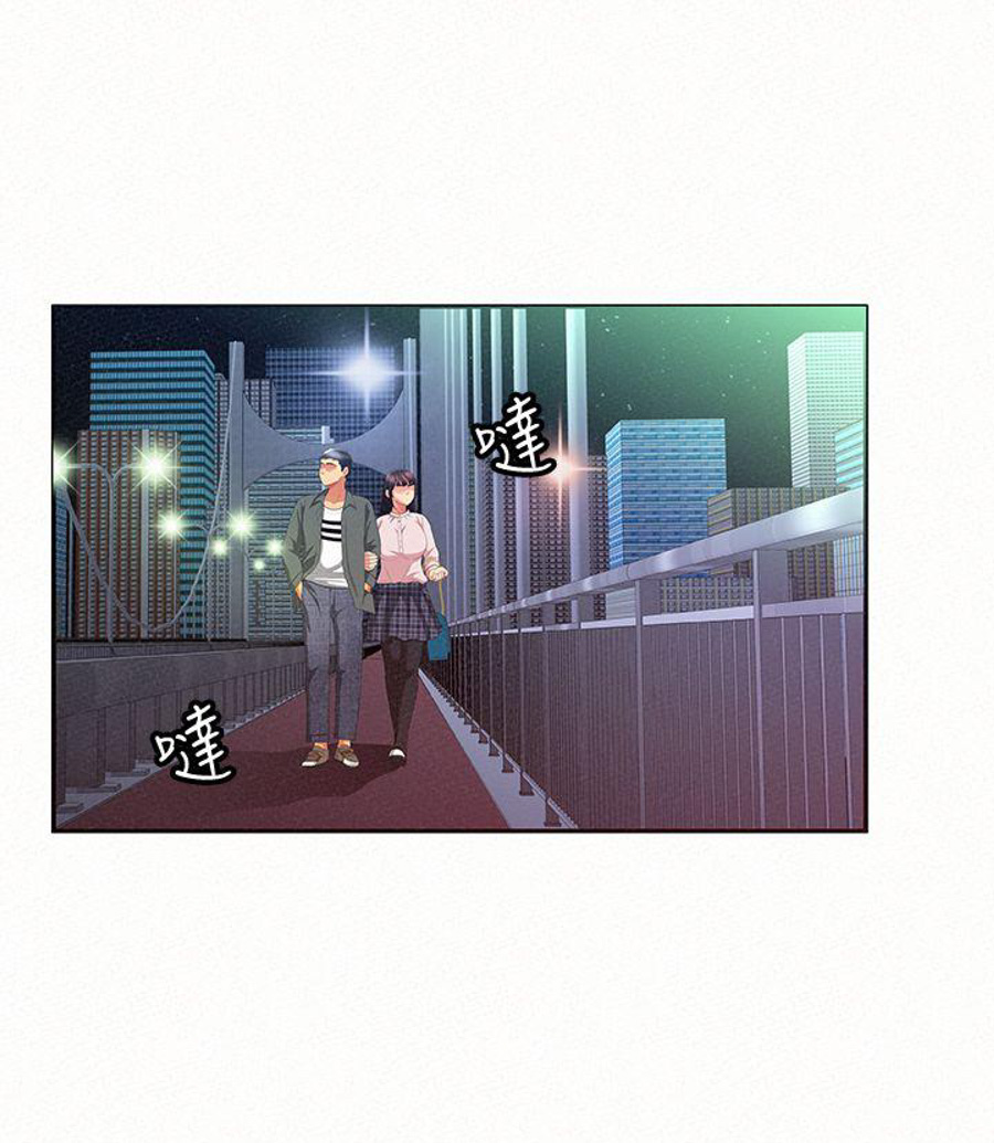 Reporting For Duty Ma’Am Chapter 17 - Manhwa18.com