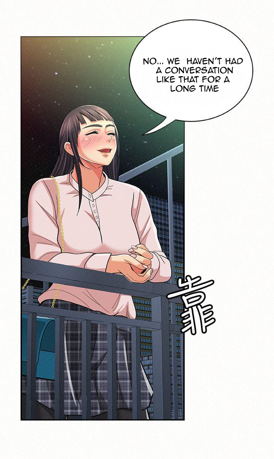 Reporting For Duty Ma’Am Chapter 17 - Manhwa18.com