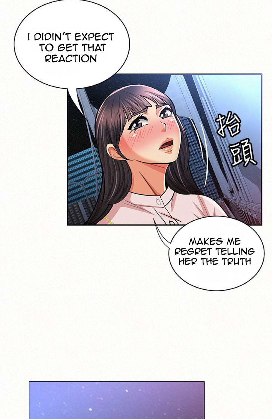Reporting For Duty Ma’Am Chapter 17 - Manhwa18.com