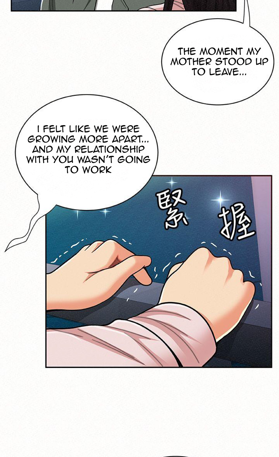 Reporting For Duty Ma’Am Chapter 17 - Manhwa18.com