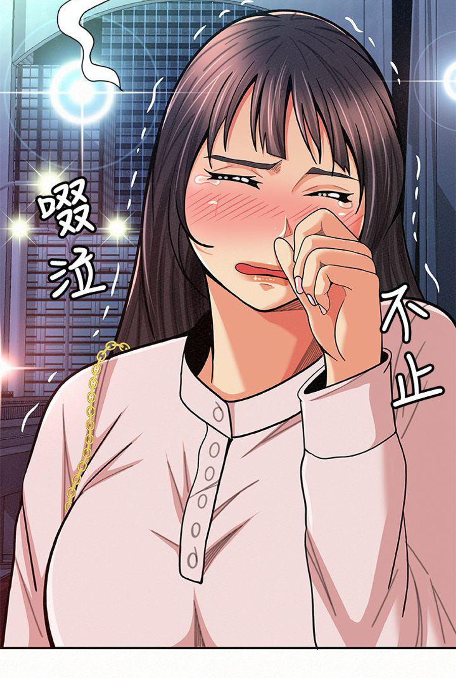 Reporting For Duty Ma’Am Chapter 17 - Manhwa18.com