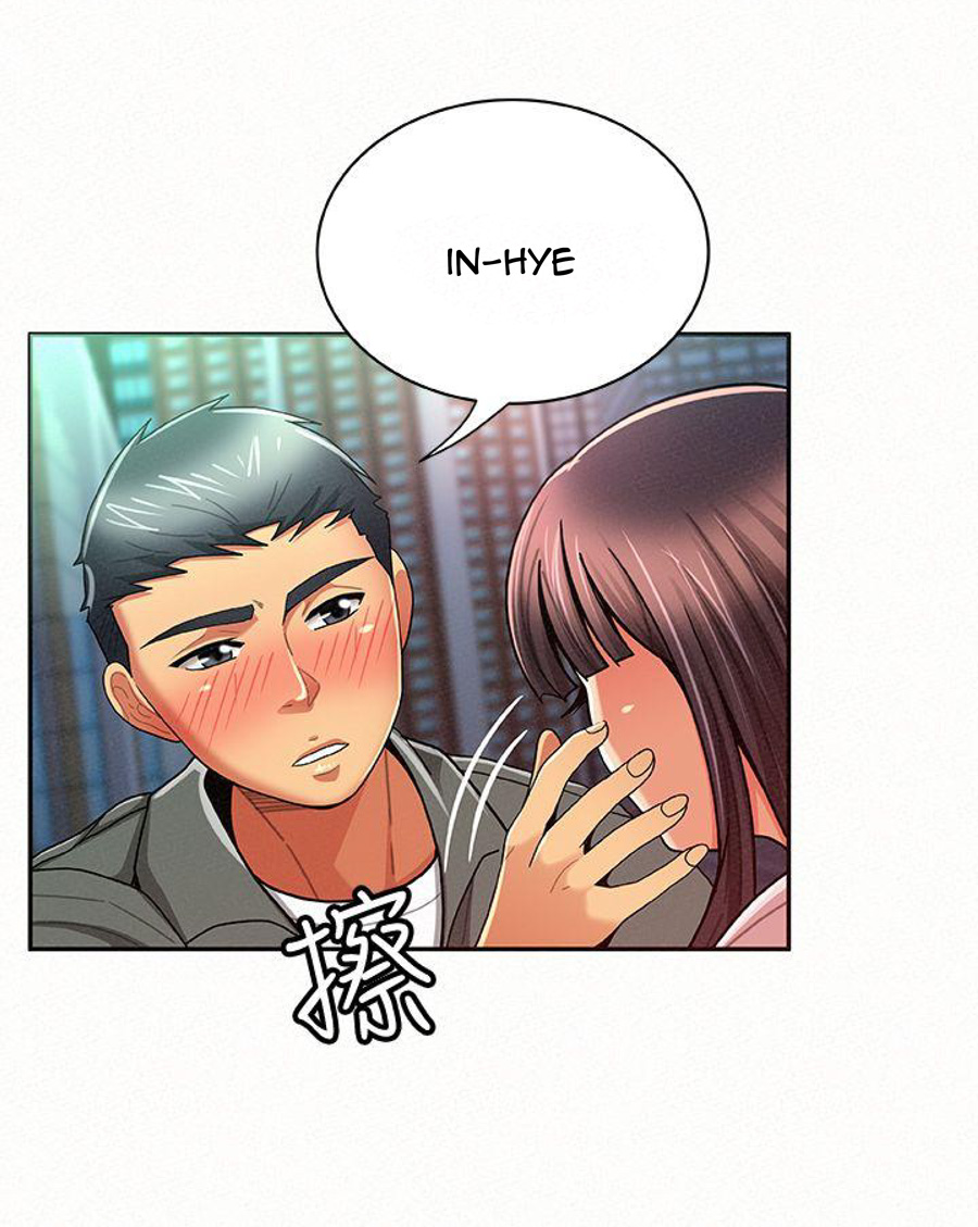 Reporting For Duty Ma’Am Chapter 17 - Manhwa18.com