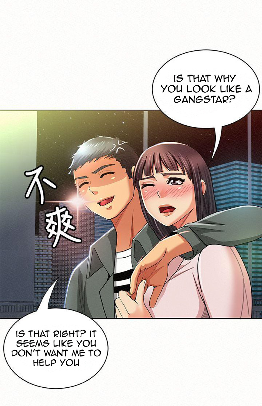 Reporting For Duty Ma’Am Chapter 17 - Manhwa18.com
