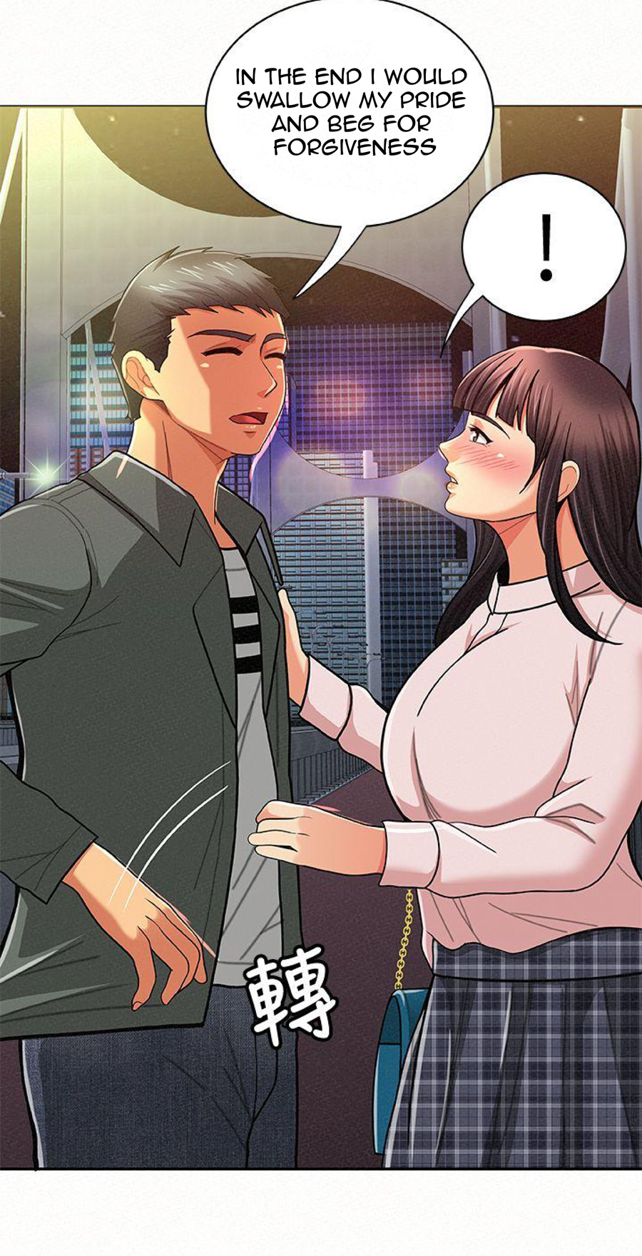 Reporting For Duty Ma’Am Chapter 17 - Manhwa18.com