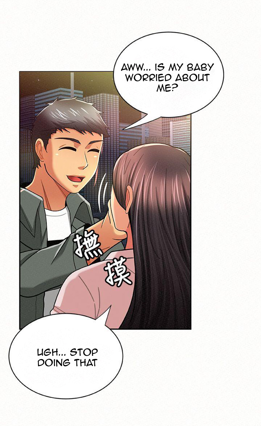 Reporting For Duty Ma’Am Chapter 17 - Manhwa18.com