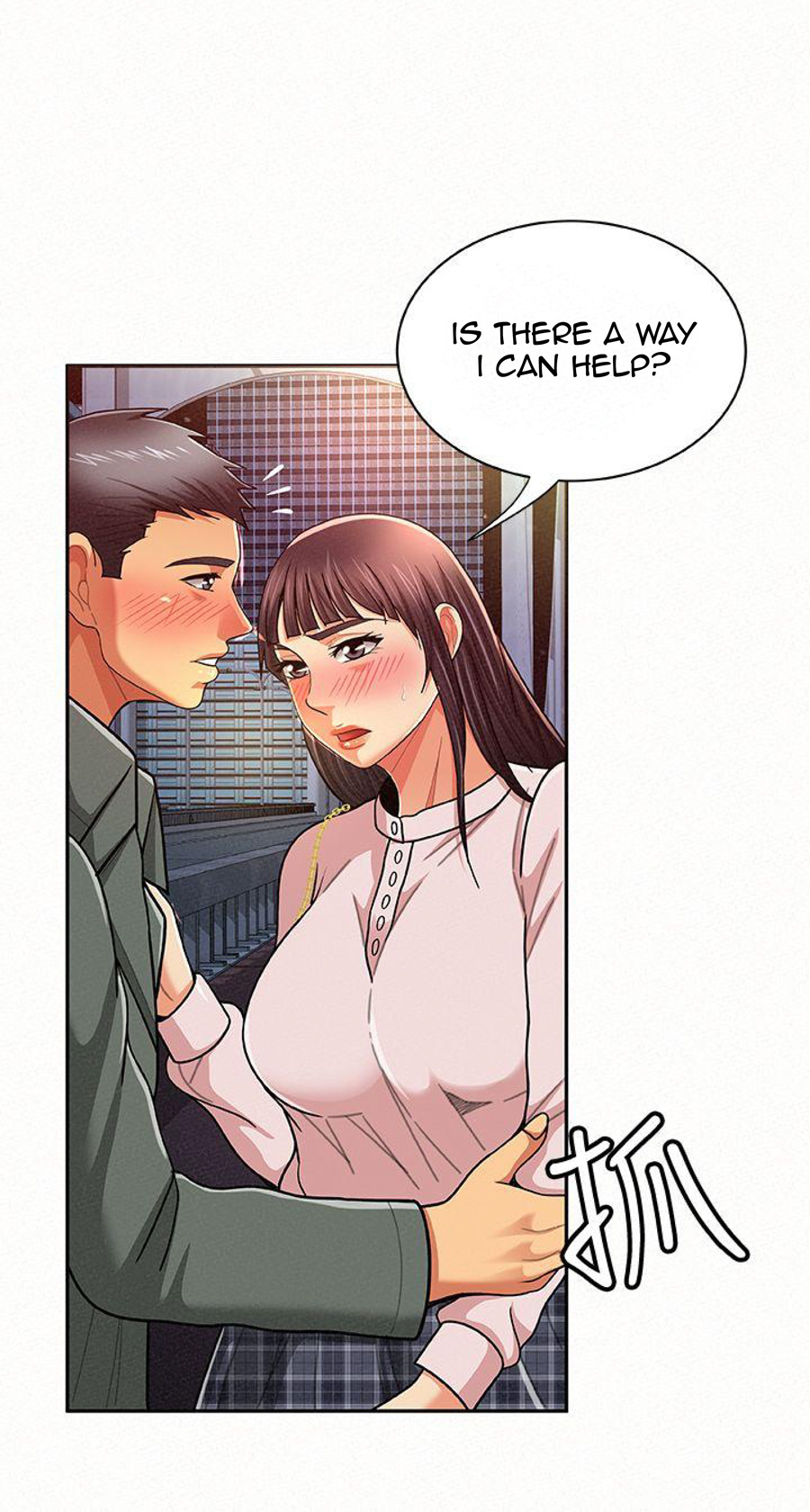 Reporting For Duty Ma’Am Chapter 17 - Manhwa18.com