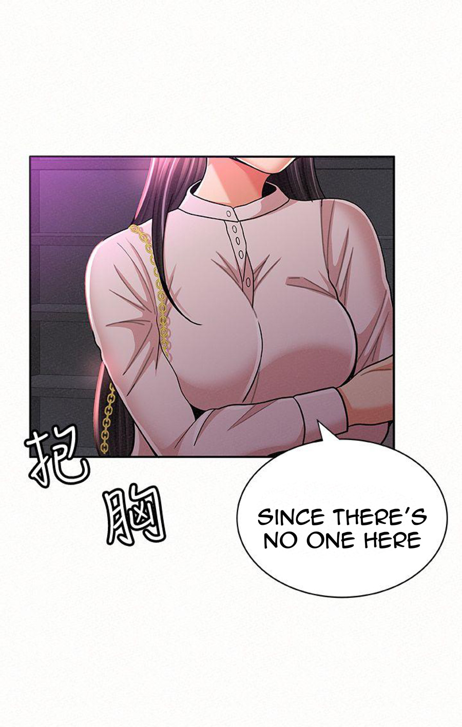 Reporting For Duty Ma’Am Chapter 17 - Manhwa18.com