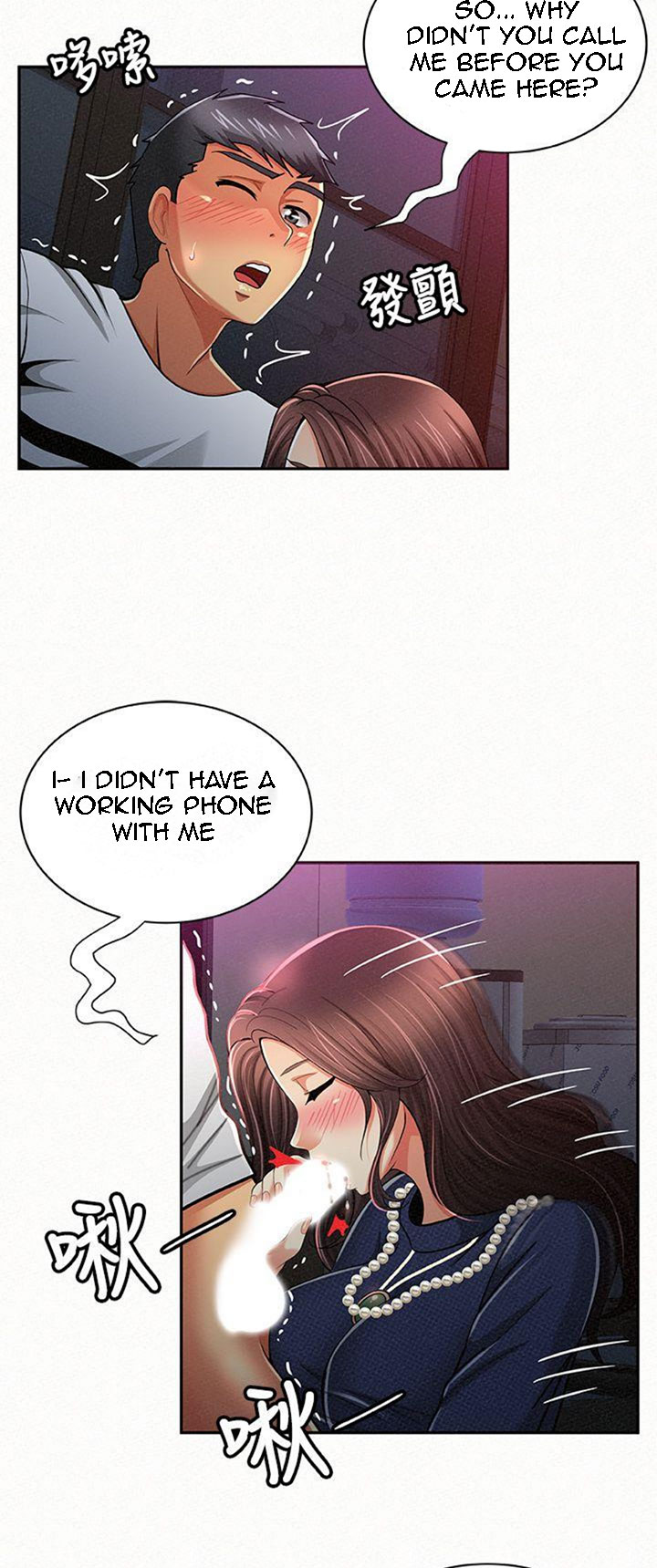 Reporting For Duty Ma’Am Chapter 19 - Manhwa18.com