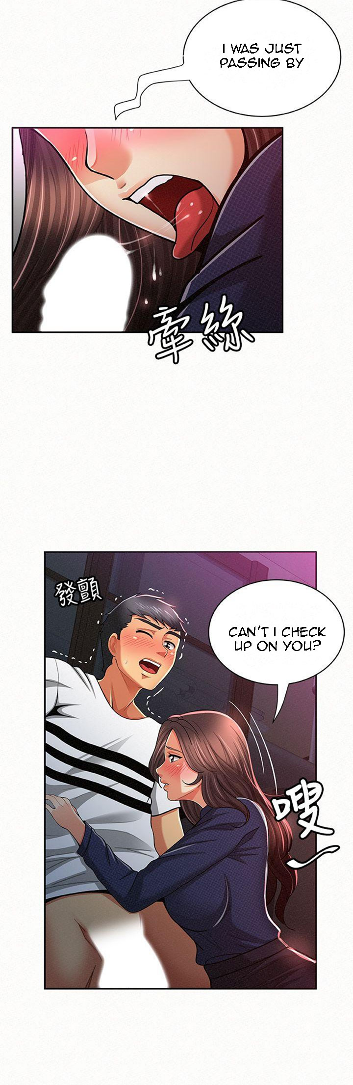 Reporting For Duty Ma’Am Chapter 19 - Manhwa18.com