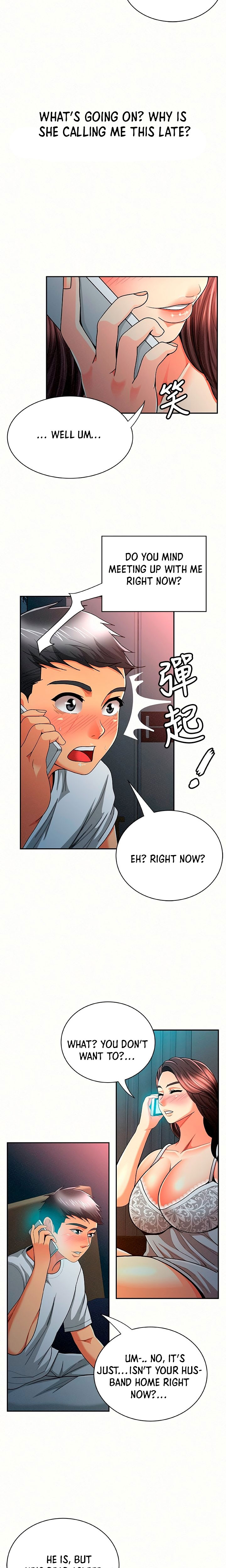 Reporting For Duty Ma’Am Chapter 32 - Manhwa18.com