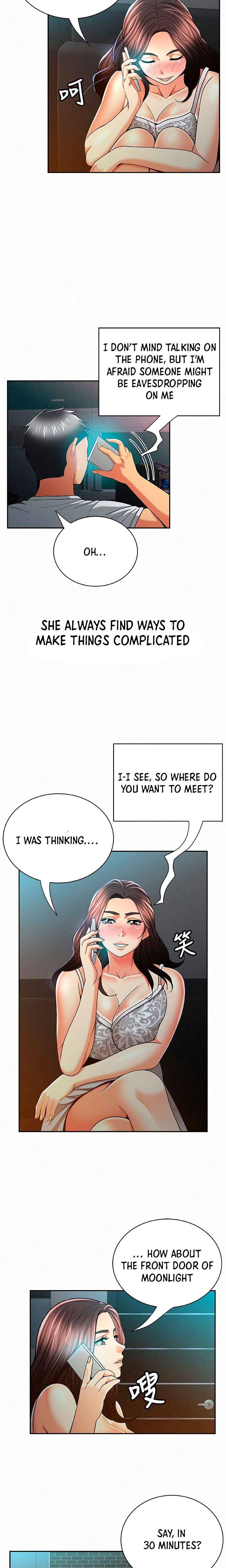 Reporting For Duty Ma’Am Chapter 32 - Manhwa18.com