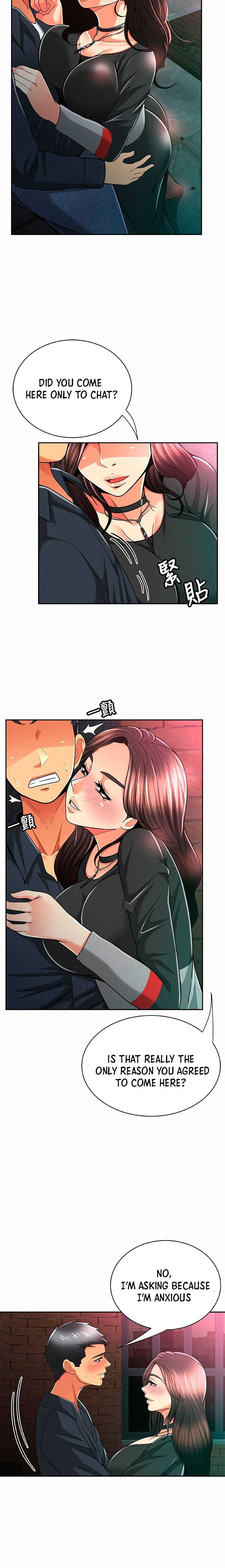 Reporting For Duty Ma’Am Chapter 32 - Manhwa18.com