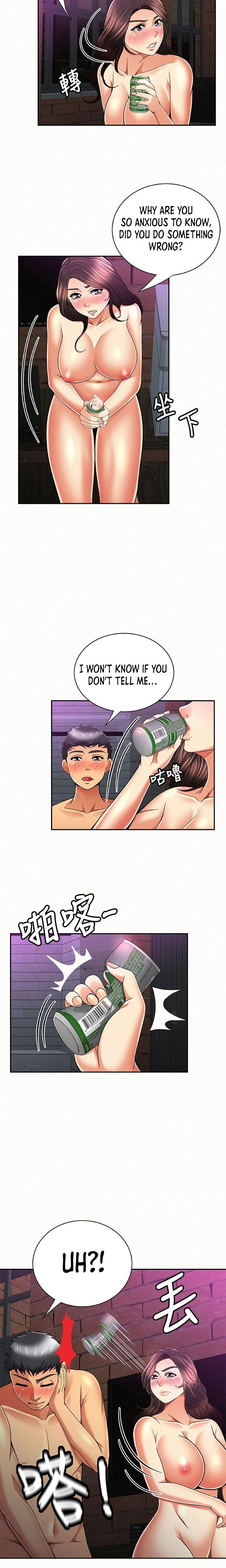 Reporting For Duty Ma’Am Chapter 34 - Manhwa18.com