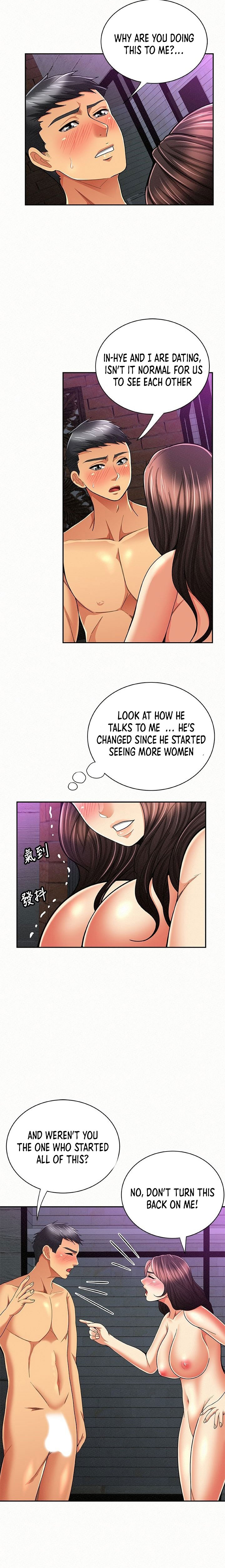 Reporting For Duty Ma’Am Chapter 34 - Manhwa18.com