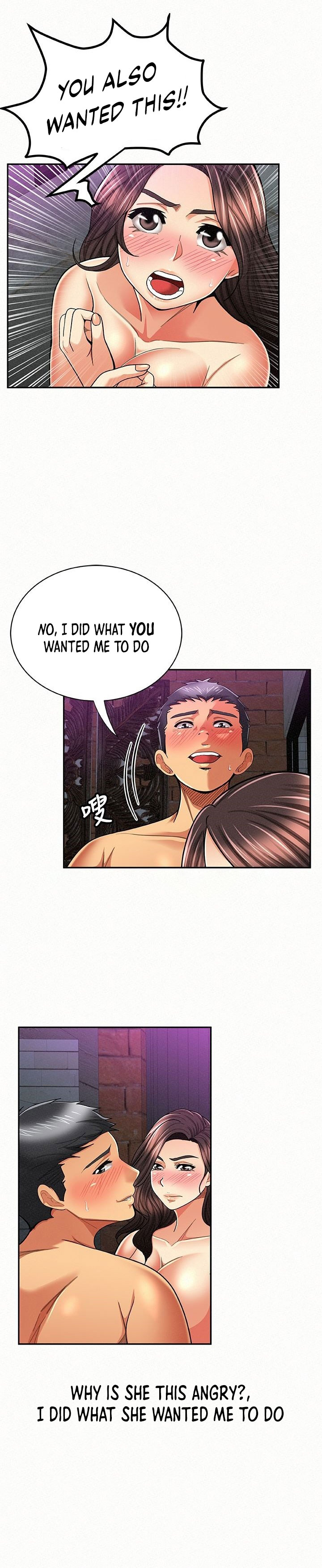 Reporting For Duty Ma’Am Chapter 34 - Manhwa18.com