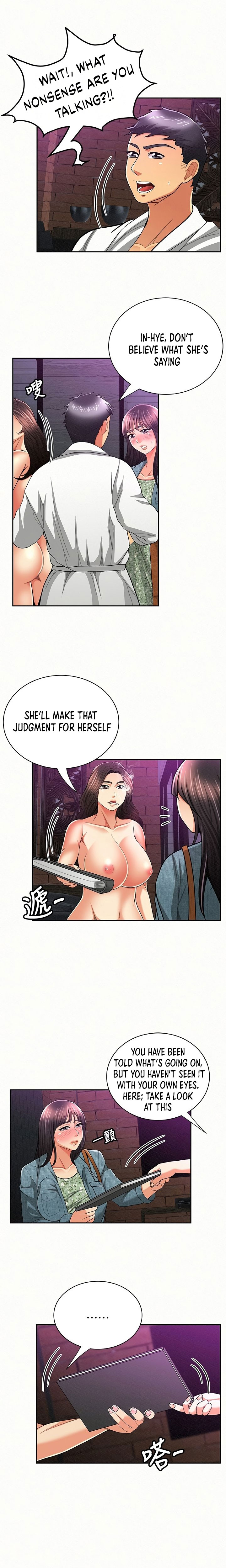 Reporting For Duty Ma’Am Chapter 35 - Manhwa18.com