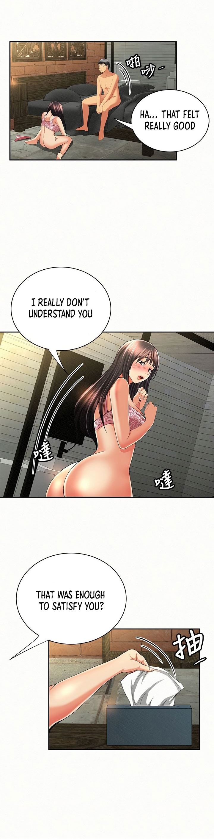 Reporting For Duty Ma’Am Chapter 38 - Manhwa18.com